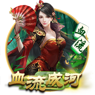 >足球赌注软件2025最新版
