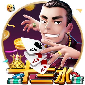 [流言板]杨瀚森22+11青岛胜辽宁 王哲林13分上海胜江苏