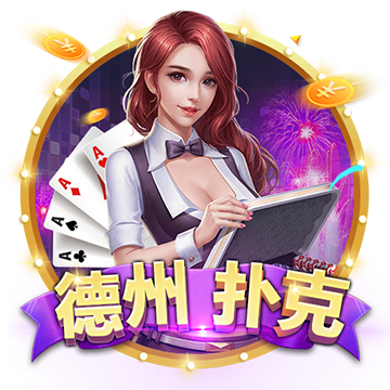 [流言板]北京观察·读懂中国｜24小时阅读