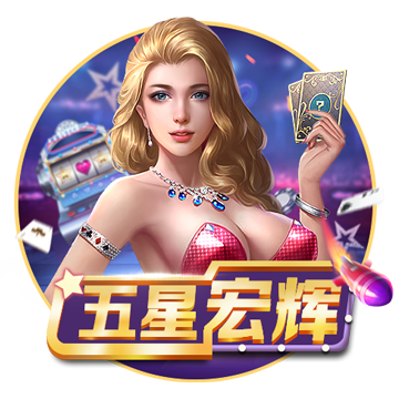 >足球赌注软件2025最新版
