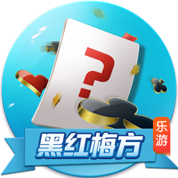 >足球赌注软件2025最新版