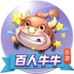 >足球赌注软件2025最新版