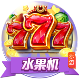 >足球赌注软件2025最新版
