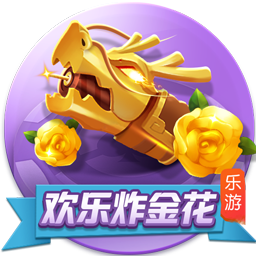 >足球赌注软件2025最新版