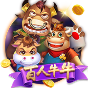 >足球赌注软件2025最新版