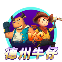 >足球赌注软件2025最新版