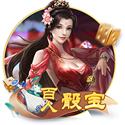 >足球赌注软件2025最新版