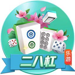 >足球赌注软件2025最新版