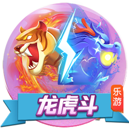 [流言板]超级攻击波！山东末节后半段打出22
