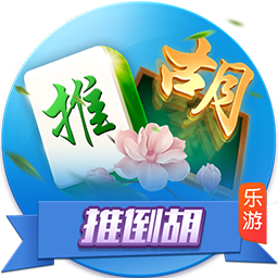 >足球赌注软件2025最新版