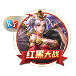 >足球赌注软件2025最新版