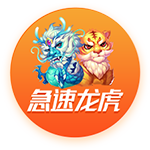 >足球赌注软件2025最新版