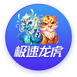 [流言板]突发，陈立武接任英特尔CEO！ 老黄、苏姿丰后，华人称霸芯片三巨头