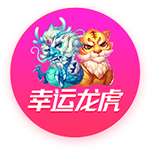 [流言板]戴格诺特：过去的15
