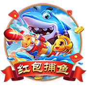 >足球赌注软件2025最新版