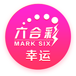 >足球赌注软件2025最新版