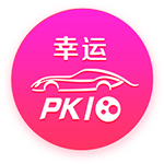 >足球赌注软件2025最新版