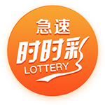 >足球赌注软件2025最新版