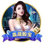 [流言板]率先发力！陈培东手感火热 半节时间三分3中3独得9分