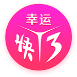 [流言板]原帅20分山西逆转福建 张宁21分邹阳23+9