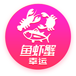 >足球赌注软件2025最新版