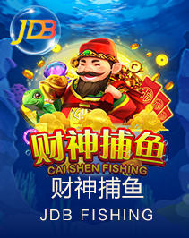 足球赌注软件讲解