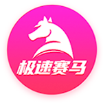 >足球赌注软件2025最新版