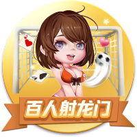 [流言板]马奇空砍60分宁波负山东 闫实16分江苏胜天津
