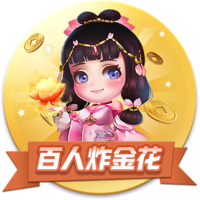[流言板]若季后赛今天开打将上演火勇大战！火媒：😲😲😲