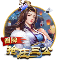 [流言板]高诗岩19分山东胜浙江 胡金秋22分广厦胜宁波
