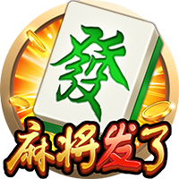 [流言板]威瑟斯庞27+10青岛胜广州 四川加时不敌福建