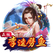 [流言板]马奇空砍60分宁波负山东 闫实16分江苏胜天津
