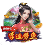 [流言板]孙铭徽21分广厦胜浙江 林庭谦32分天津胜四川