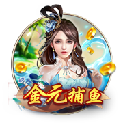 >足球赌注软件2025最新版
