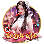 [流言板]华为乾崑智驾ADS 4发布  靳玉志：能超越ADS的只有ADS