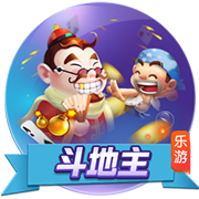 >足球赌注软件2025最新版