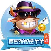 >足球赌注软件2025最新版