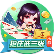 >足球赌注软件2025最新版