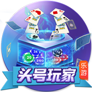>足球赌注软件2025最新版
