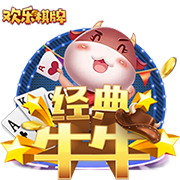 >足球赌注软件2025最新版