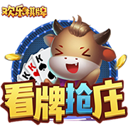 >足球赌注软件2025最新版