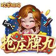 [流言板]周琦15分首钢惜败广厦 姜伟泽16分吉林胜福建