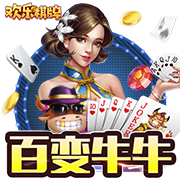 [流言板]杨瀚森22+11青岛胜辽宁 王哲林13分上海胜江苏