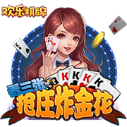 [流言板]布莱斯拿下州际冠军！詹姆斯晒出合照：太为你感到骄傲了🥇🏆
