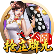 [流言板]面对旧主打得出彩！刘传兴14中9高效拿下19分10篮板