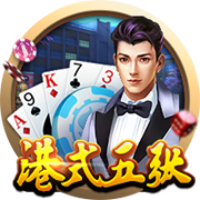 [流言板]张帆22分北控力克深圳 库马杰15+12山东胜江苏